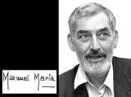 Manuel María (2004)